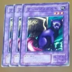 フュージョニスト 地属性 レベル3 遊戯王カード フュージョニスト 地属性 レベル3カード - メルカリ