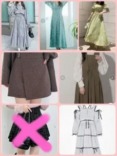 evelyn apres jour 洋服 まとめ売り ワンピース スカート