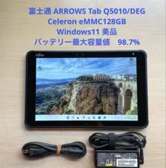 Item thumbnail for item fef34c63-01ac-4994-8452-2741ea96c9bf