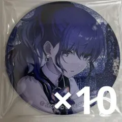 2025年最新】朝比奈まふゆ 缶バッジの人気アイテム - メルカリ