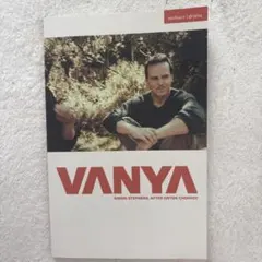 Vanya (Modern Plays)