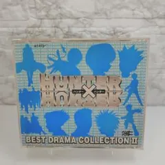 2026年最新】ハンター×ハンター CDの人気アイテム - メルカリ