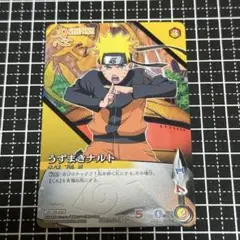 NARUTO 疾風伝 カードゲーム うずまきナルト プロモ PR忍伝-1 希少