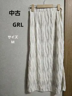 중고 GRL 롱 스커트 얼룩말 무늬 아이보리