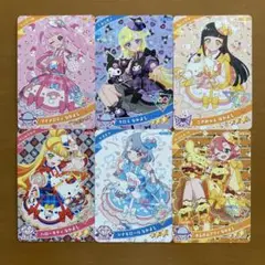 アイプリ　サンリオ　なかよし　6枚　②