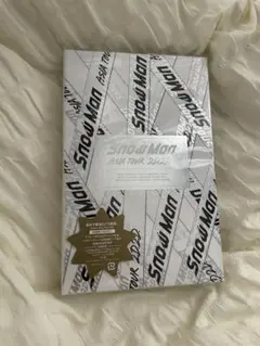 Snow Man/Snow Man ASIA TOUR 2D.2D.〈初回盤・…