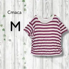 Cmaca　メッシュカットソー　タンクトップセット　半袖　赤紫　グレージュ