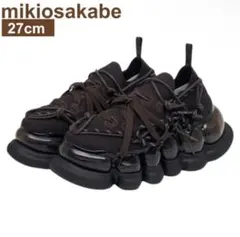 mikiosakabe Jewelry Ark Confusing Ⅱのサムネイル