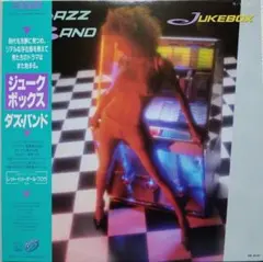 Item thumbnail for item 29779305-b79a-44bb-9d0e-71f5ce351333