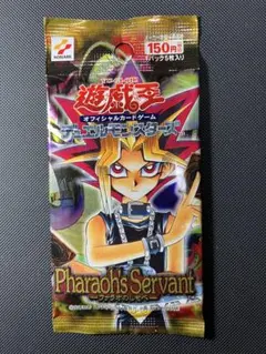 遊戯王　ファラオのしもべ　未開封　box 　2期 未開封 ファラオのしもべ 遊戯王 2期 - メルカリ