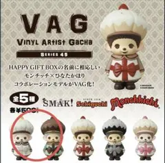 VAG モンチッチ HAPPY GIFT BOX ひなたかほり フィギュア