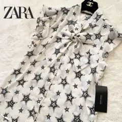 【タグ付き未使用品】ZARA 星柄 リボン シフォン フリル シャツ リボンタイ