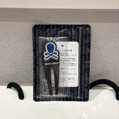 新品 ★ MARK&LONA マーカー付き フォーク マーク&ロナ 黒 正規品