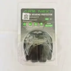 【超コンパクト✨】ARM NEXT TAC FORCE 折りたたみ式 イヤーマフのサムネイル