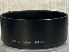 Canon レンズフード BS-55
