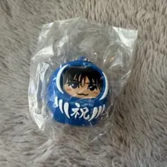 三代目 JSB 岩田剛典 着ぐるみキーホルダー