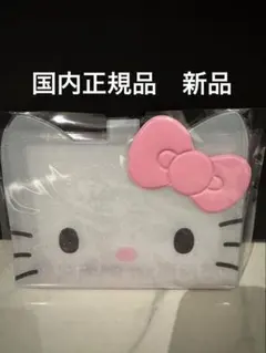 Item thumbnail for item 35ce7bc6-b0a9-4661-b4d4-400c5869017f