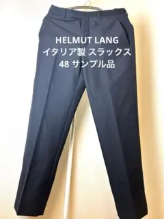 Helvetic サルエルパンツ HLVTC Helvetic サルエルパンツ HLVTC - メルカリ