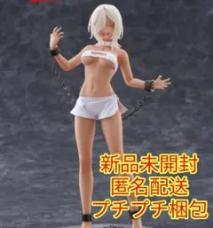 Coreful フィギュア 喜多川海夢 ベロニカver