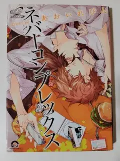 莉桜・K様 リクエスト 2点 まとめ商品