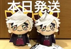 鬼滅の刃 ちびぐるみ vol.6 童磨（幼少期） 2個セット