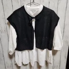 Item thumbnail for item 109d9504-d350-487b-8765-c7c10fb3e4d5