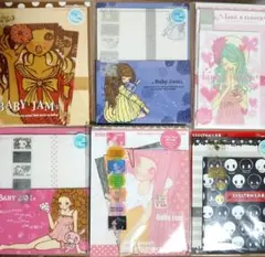 平成レトロ　レターセット　9個　Baby Jamほか