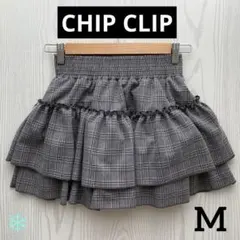 【新品タグ付き】 CHIP CLIP チェック ミニスカート グレー アベイル