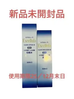 Item thumbnail for item 18dd78a6-4383-4314-b8ec-c2610e02de3d