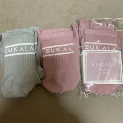 中古　新品未開封　スカーラ　lava リントスル　ピラティス　ソックス3足セット