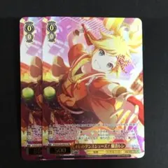 2026年最新】鏡音レン ヴァイスシュヴァルツの人気アイテム - メルカリ