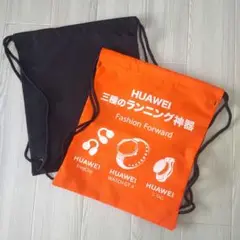 【 ナップサック 】２点set 新品