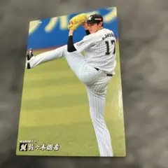 Item thumbnail for item 99854e18-1f39-40e4-b48e-45cc59787280