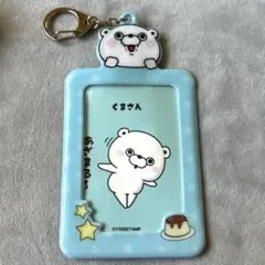 Item thumbnail for item f9aadb99-b536-4215-996b-58c4350f165d