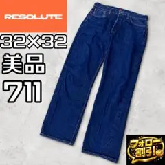 【フォロー割】リゾルト711 W32 L32 赤耳セルビッジデニム 美品 日本製のサムネイル