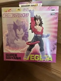 ドラゴンボールGT DXソフビフィギュア スーパーサイヤ人4ベジータ自宅保管