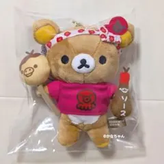 シナダ 平成レトロ おにくまちゃん マスコットキーチェーン 赤 - メルカリ