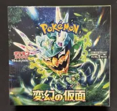 ポケモンカード　変幻の仮面＆オーガポン　みどりのめん　セット