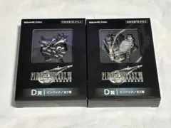 ファイナルファンタジー7 B賞、D賞セット売り Amazon | FF7 REBIRTH 発売記念くじ D賞 ミニフィギュア 7 体