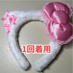 キティカチューシャ