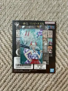 一番くじ ワンピースEX 悪魔を宿す者達G賞アクリルブロック　ヤマト