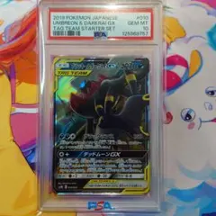 aaaaa様 リクエスト 2点 まとめ商品