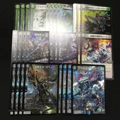 DMGP2025入賞　黒緑bロマノフオーパーツ DMGP2025入賞 黒緑bロマノフオーパーツ 2025年最新】Bロマノフ