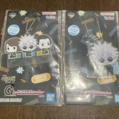【匿名配送】新品未開封 呪術廻戦 一番くじ G賞 アクリルチャーム2点セット