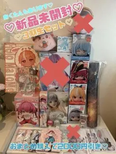 ホロライブ グッズ 引退品 アクスタ多数 みこめっと - メルカリ