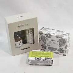 △davines トラベルキット シャンプーバーモモ ホルダー まとめ売りセット
