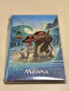 モアナと伝説の海「ハッピーくじG賞ポストカードブック」
