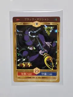 2026年最新】遊戯王決闘者シールの人気アイテム - メルカリ