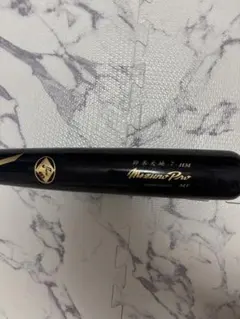 Mizuno Pro 硬式木製バット 鈴木大地モデルのサムネイル