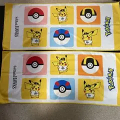 【新品・未使用】ホークス×ポケモン入場者限定タオル